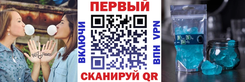 это официальный сайт  Сосногорск  АМФЕТАМИН 97%  купить закладку 