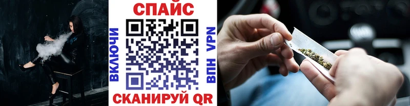 БУТИРАТ BDO  Сосногорск 