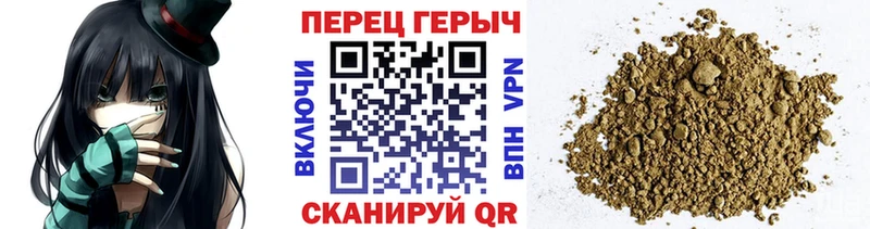 Героин Афган  Сосногорск 