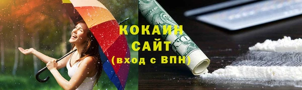 каннабис Баксан