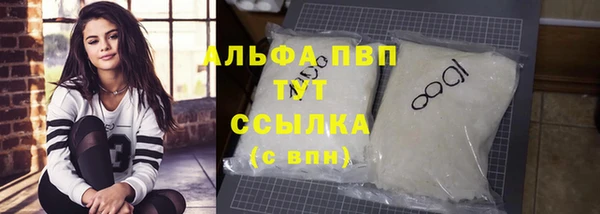 героин Орехово-Зуево