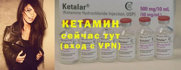 мефедрон Балабаново