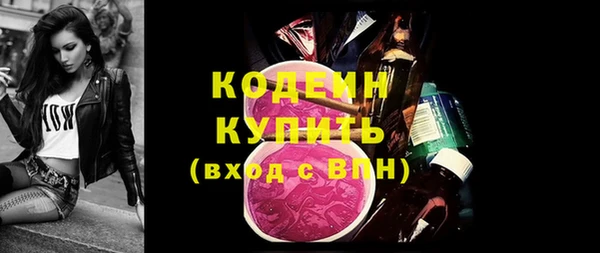 мяу мяу мука Лихославль