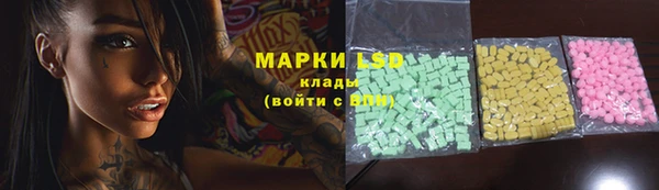 каннабис Баксан