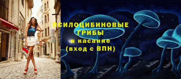 мефедрон Балабаново