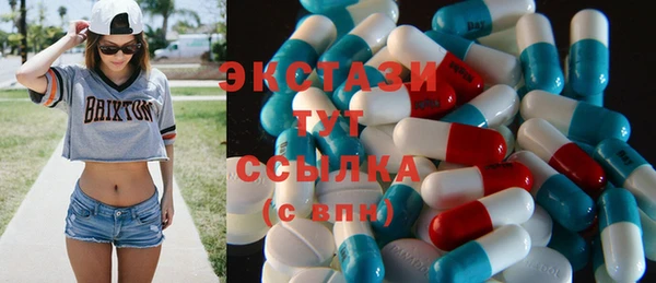 мет Арсеньев