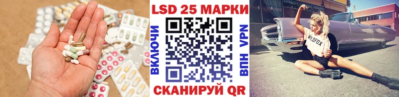 ЛСД экстази ecstasy  хочу наркоту  Сосногорск 