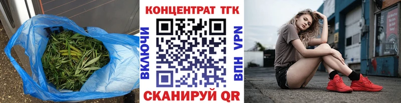 Дистиллят ТГК концентрат  Сосногорск 