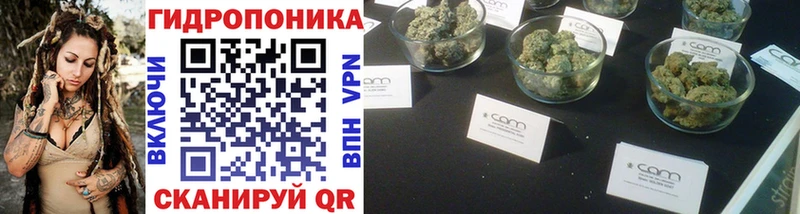 Каннабис Ganja  продажа наркотиков  Сосногорск 